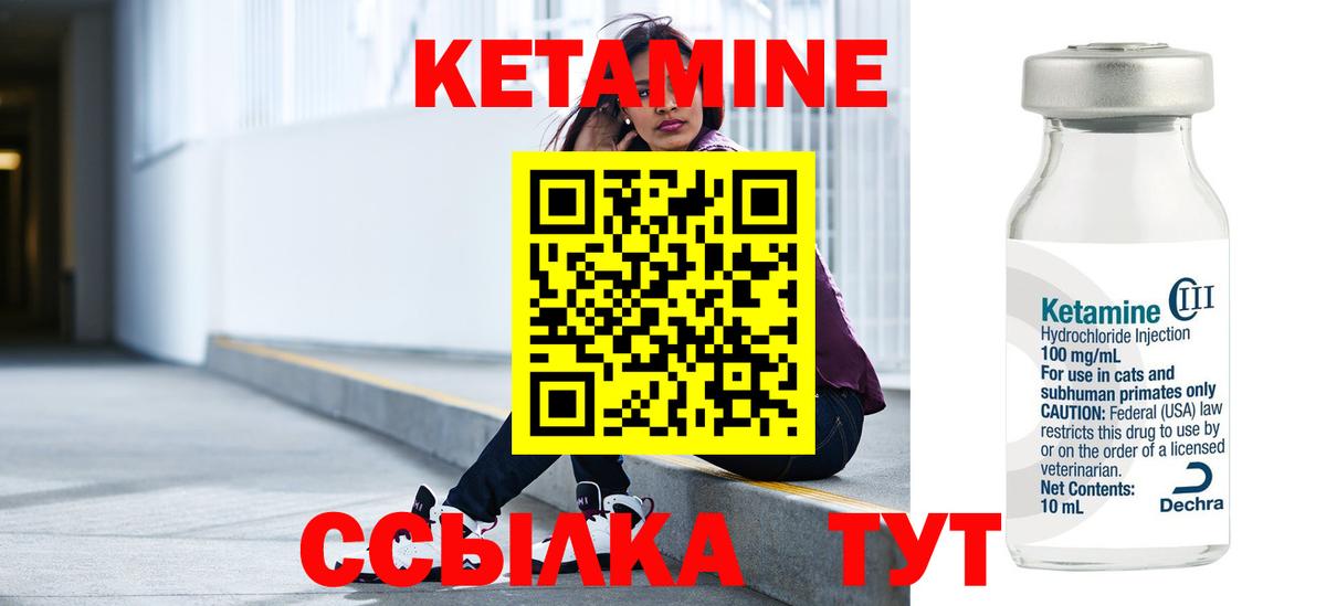 Псилоцибиновые грибы Мурманск