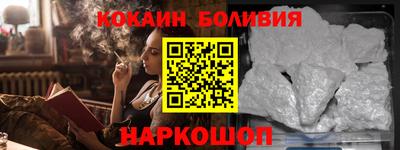 таблы Гусь-Хрустальный
