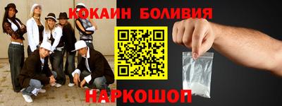таблы Гусь-Хрустальный