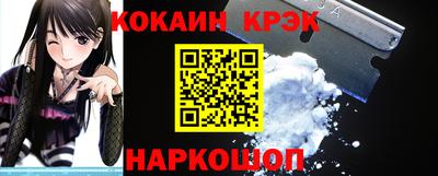 таблы Гусь-Хрустальный