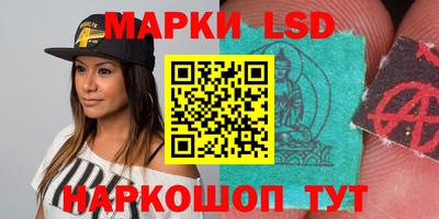 таблы Гусь-Хрустальный