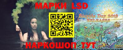 мефедрон мука Гусев