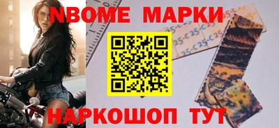 мефедрон мука Гусев