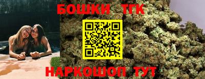 таблы Гусь-Хрустальный