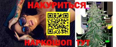 мефедрон мука Гусев