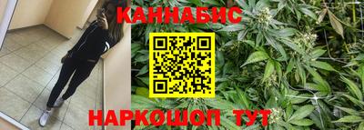 таблы Гусь-Хрустальный