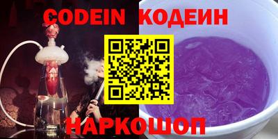 мефедрон мука Гусев