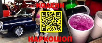 таблы Гусь-Хрустальный