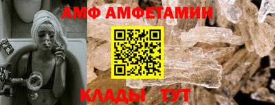 MESCALINE Гусиноозёрск
